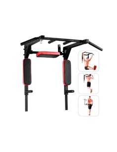 BARRA MULTIFUNCIONAL